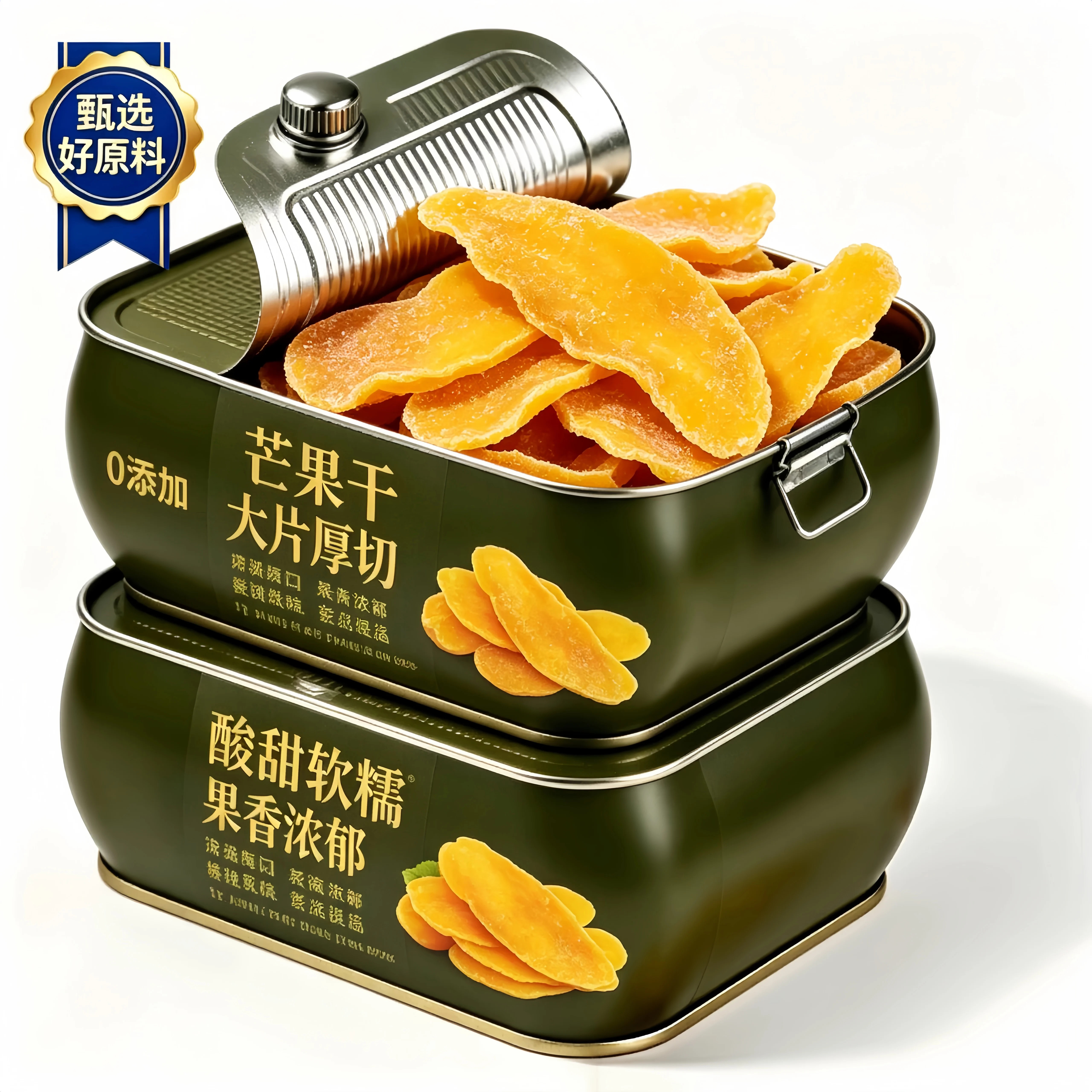 山姆达特级芒果干无添加厚切蜜饯果干果脯健康新货休闲零食旗舰店