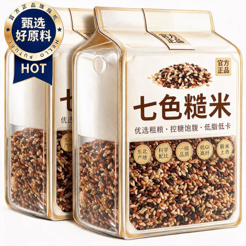 山姆达七色糙米无糖精粗粮