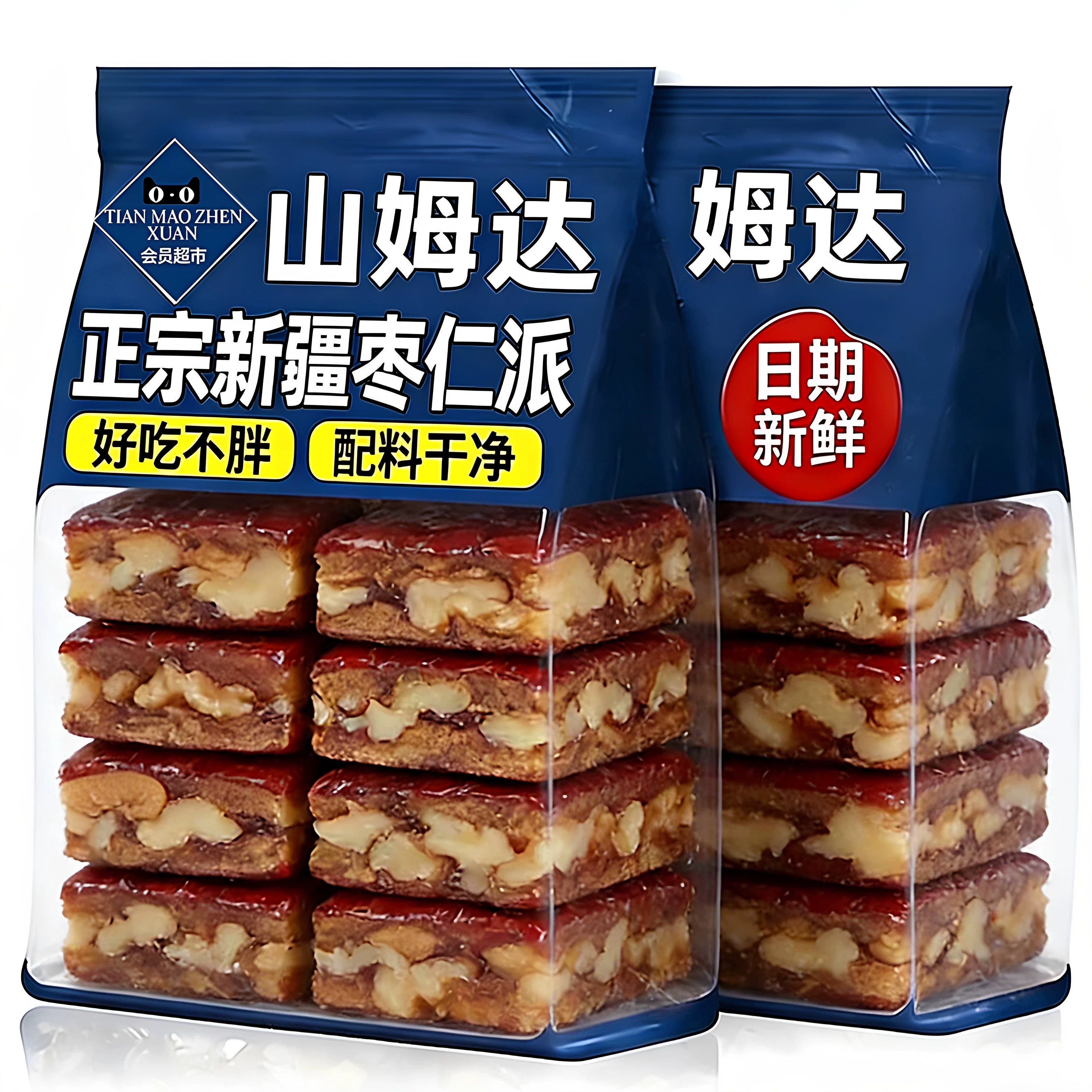 山姆达枣仁派正宗新疆特产枣夹核桃零添加必买零食超市官方旗舰店