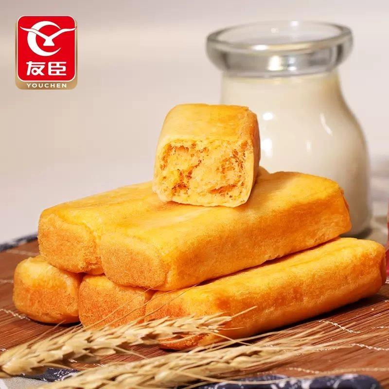 友臣肉松饼肉松棒官方旗舰店酥类糕点原味健康小吃小包装零食点心