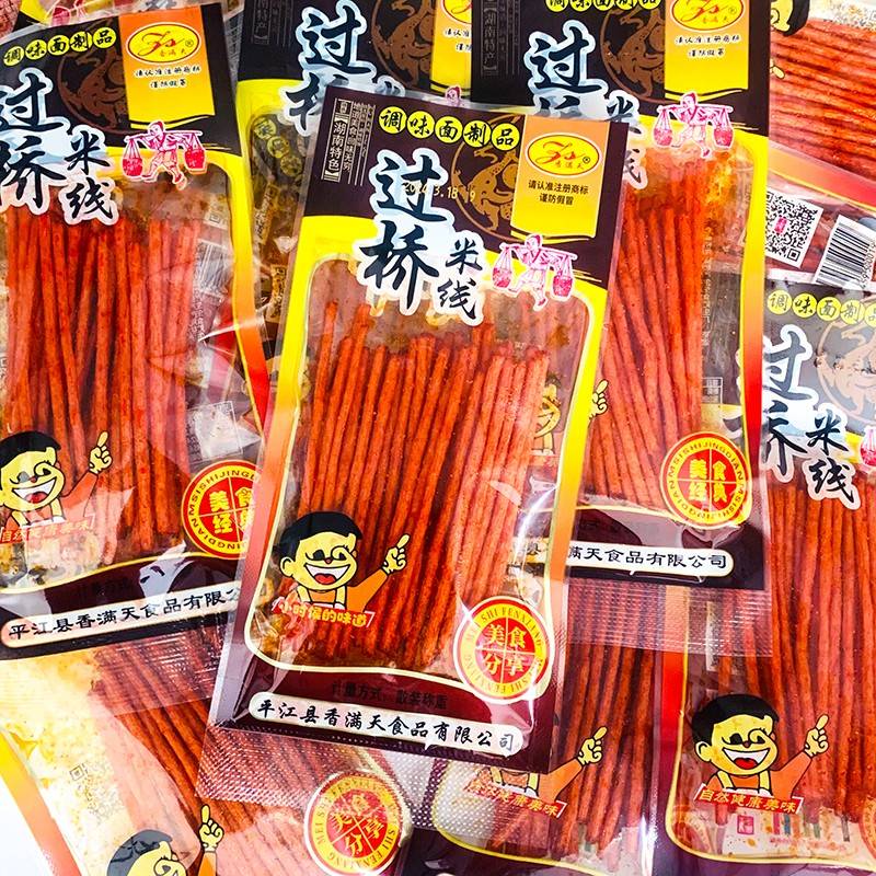 湖南特产过桥米线辣条小时候的5角小包 80后怀旧零食辣条硬的干的