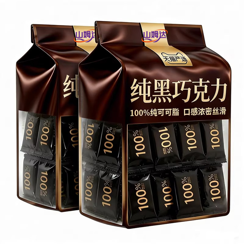 山姆达100%黑巧克力纯可可脂无糖原装进口必买零食超市官方旗舰店