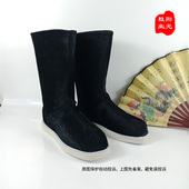 演出鞋 子汉服靴子高筒小生侠客舞蹈鞋 子中国风 靴子古风男女鞋 古装