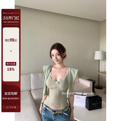 【现货】板栗可可'闪闪惹