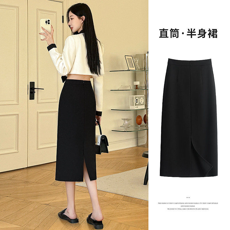 西装半身裙女夏季2025新款直筒包臀一步裙开 叉职业正装黑色中长