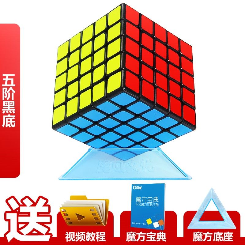 定制魔方袋网布袋4-5宝蓝色方底电镀吊钟个性g瓦肯魔方袋|ruв категории игрушка/коляска/головоломка/блоки/модель, Разблокировать/лабиринт/кубик Рубика/умная игрушка, кубик Рубика - от Buy2taobao.com для оказания профессиональной услуги покупки агента Taobao