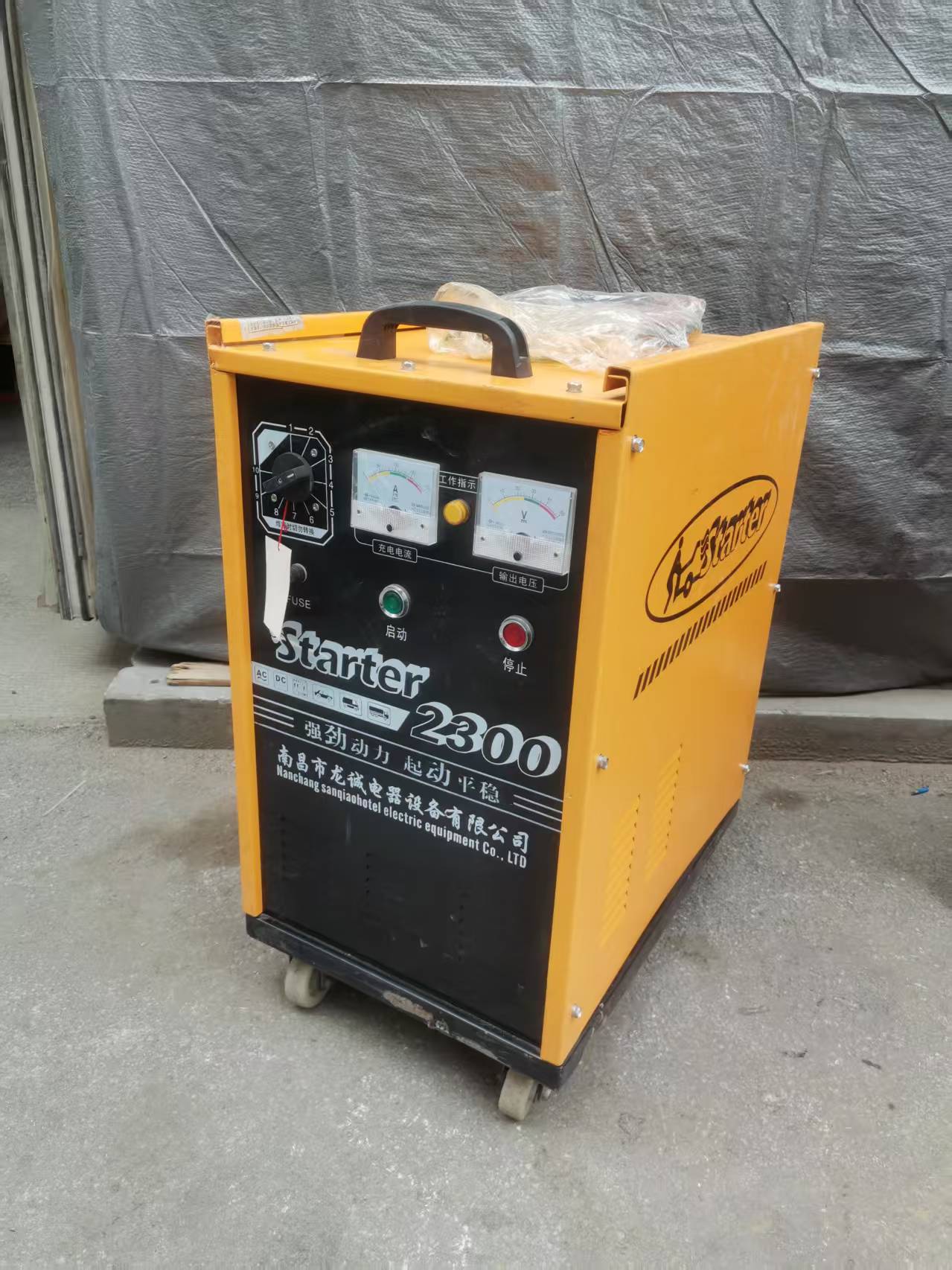 南昌曙光龙诚2300充电启动机380V充电机汽车电瓶充电器启动机