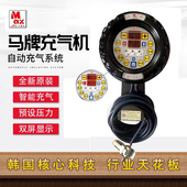 韩国马牌充气机E51轮胎补气机MAX摩托车汽车充气机配件充气泵S