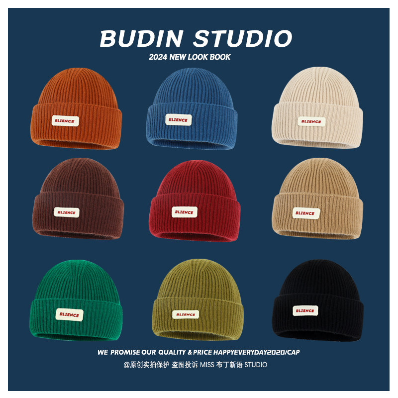 儿童帽子男女童防风套头帽秋冬季防寒保暖瓜皮帽宝宝休闲款毛线帽,童装/婴儿装/亲子装,帽子,淘宝优惠券,粉丝福利购,淘宝优惠卷