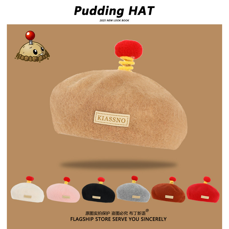 儿童帽子秋冬款加厚防风保暖画家帽男女童可爱超萌亲子款贝雷帽子,童装/婴儿装/亲子装,帽子,淘宝优惠券,粉丝福利购,淘宝优惠卷