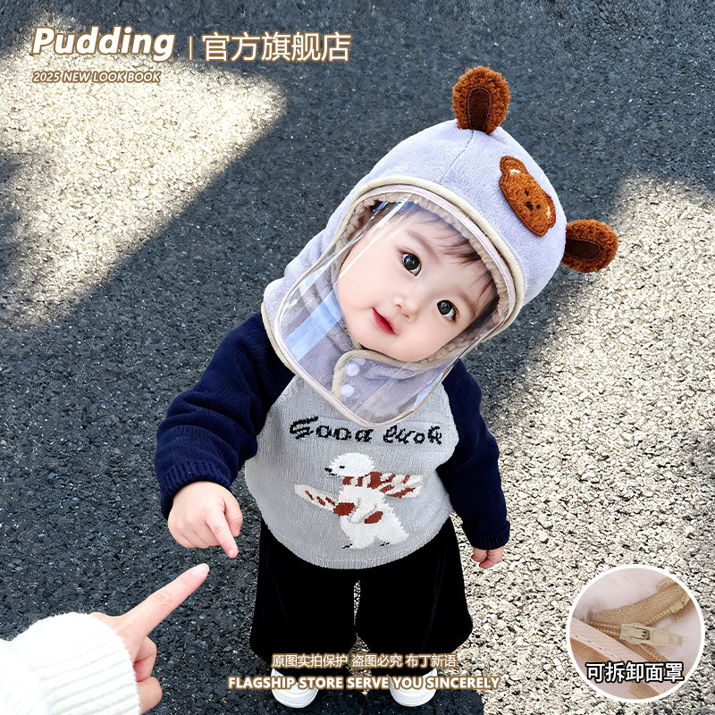 婴儿帽子冬天防寒保暖护耳帽男女童防风面罩围脖一体帽宝宝披肩帽