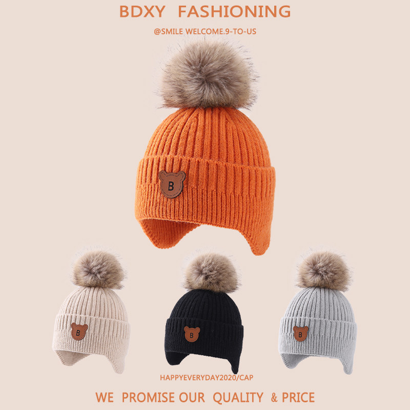 宝宝帽子秋冬季套头帽男童女童护耳保暖毛线帽可爱婴儿防风抗寒帽,童装/婴儿装/亲子装,帽子,淘宝优惠券,粉丝福利购,淘宝优惠卷