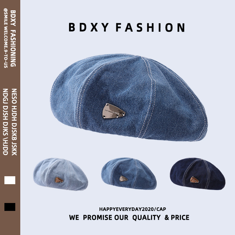 儿童帽子春秋时尚复古牛仔帽男女宝宝韩版贝雷帽秋季画家帽亲子款,童装/婴儿装/亲子装,帽子,淘宝优惠券,粉丝福利购,淘宝优惠卷