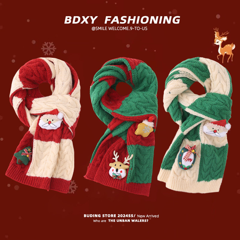 圣诞儿童围巾冬季保暖针织围巾男女童宝圣诞老人围巾新年红色围巾,童装/婴儿装/亲子装,围巾,淘宝优惠券,粉丝福利购,淘宝优惠卷
