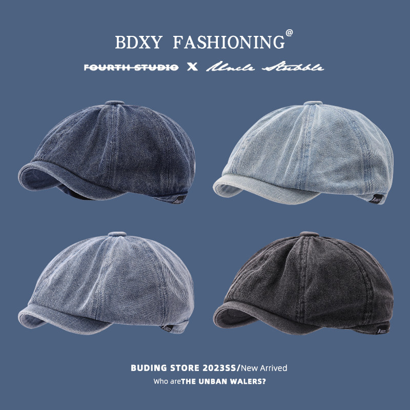 韩版做旧牛仔儿童帽子春秋薄款贝雷帽男女宝宝遮阳防晒鸭舌前进帽