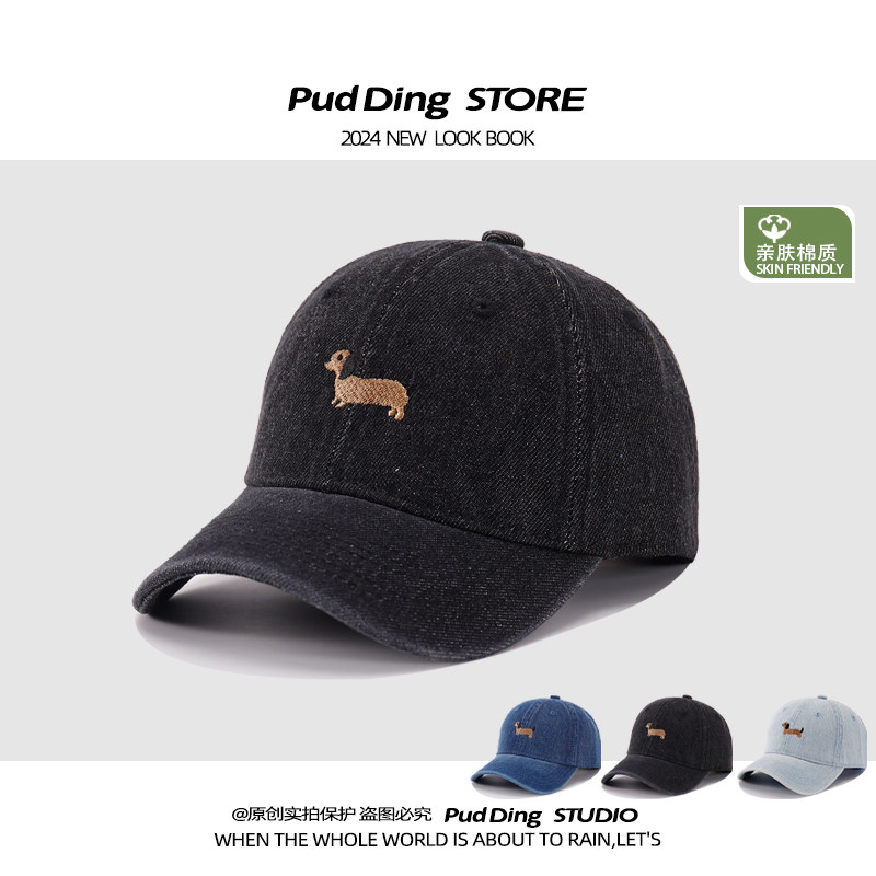 儿童帽子可爱卡通腊肠狗刺绣棒球帽韩版时尚休闲百搭牛仔布鸭舌帽,童装/婴儿装/亲子装,帽子,淘宝优惠券,粉丝福利购,淘宝优惠卷