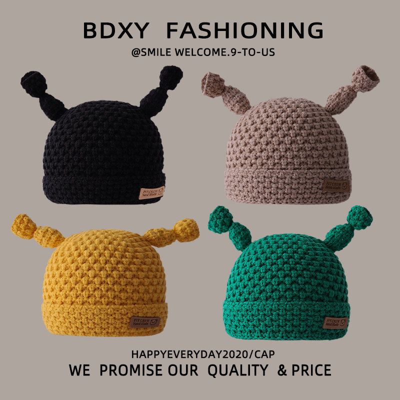 儿童帽子秋冬季小男孩针织帽宝宝护耳婴儿可爱超萌女童保暖毛线帽,童装/婴儿装/亲子装,帽子,淘宝优惠券,粉丝福利购,淘宝优惠卷