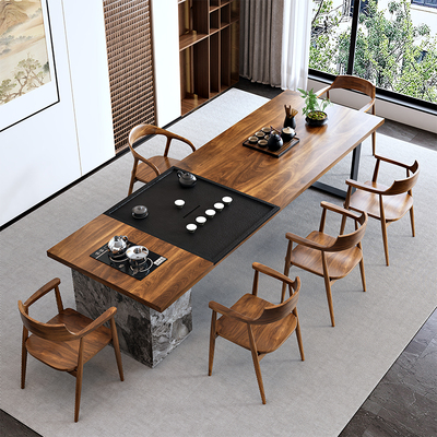 胡桃木实木茶桌椅组合