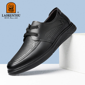 老人头真皮镂空皮鞋 商务休闲防滑软底软面爸爸皮凉鞋 男夏季 打孔鞋