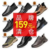 休闲皮鞋 老人头年底清仓特惠男鞋 男士 防滑轻便运动鞋 2025春季 新款