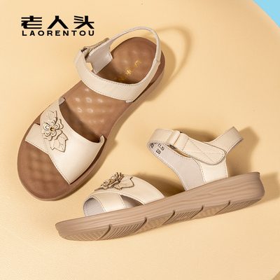 头层牛皮拼花妈妈凉鞋女夏季