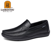 2025春秋新款 真皮商务休闲透气中年爸爸男士 皮鞋 老人头男鞋 豆豆鞋