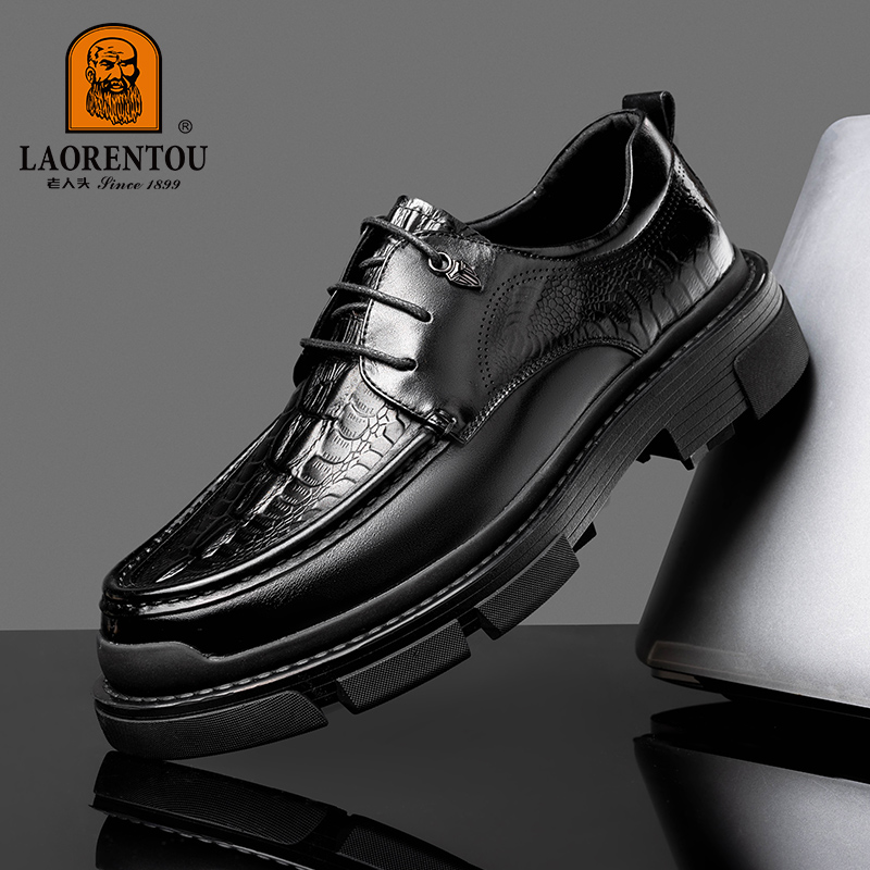 老人头男鞋休闲商务正装皮鞋