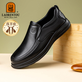 老人头休闲皮鞋 高档羊皮柔软防厚底滑爸爸鞋 男软底一脚蹬新款 男鞋