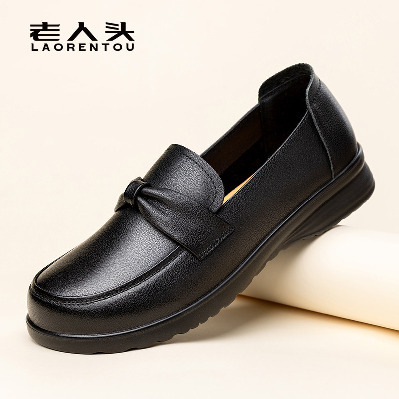 老人头女鞋2025新款真皮软底轻质休闲单鞋女士一脚蹬软底妈妈鞋,女鞋,深口单鞋,淘宝优惠券,粉丝福利购,淘宝优惠卷