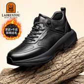 休闲皮鞋 保暖棉靴厚底运动鞋 御寒绒毛 老头人男鞋 羊皮 牛皮