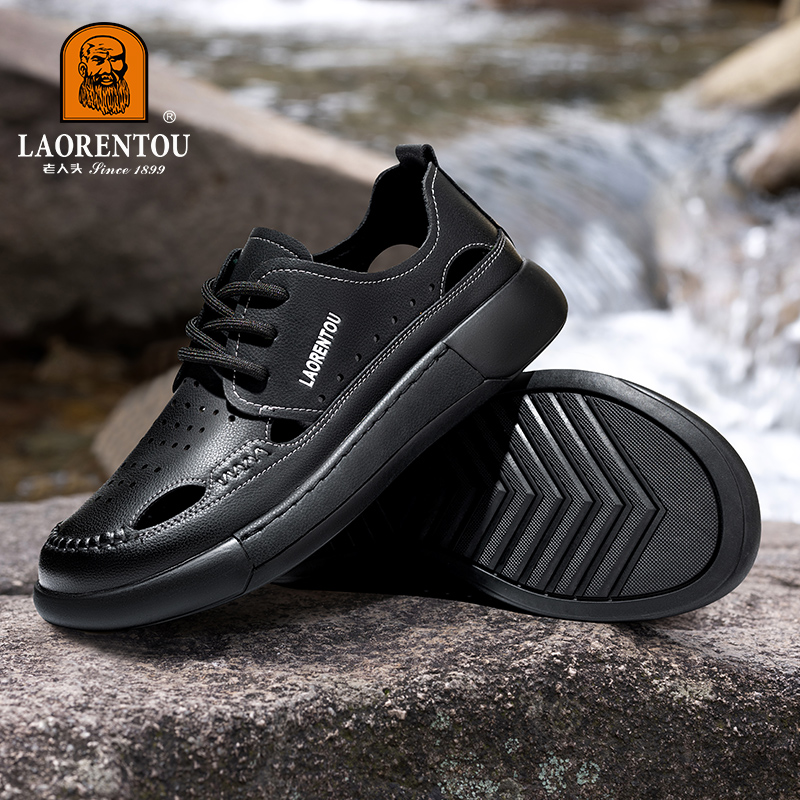 老人头男鞋2025夏季镂空透气男洞洞鞋户外防滑软底耐磨休闲皮凉鞋