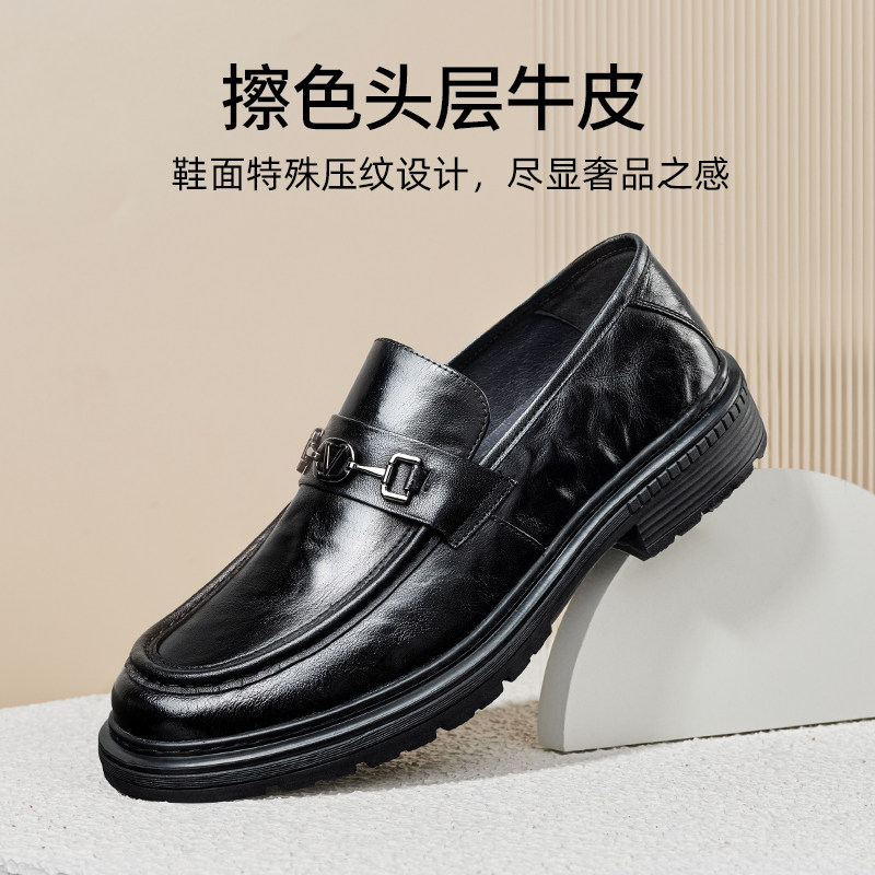 老人头皮鞋男一脚蹬2025新品真皮高端男士商务正装皮鞋小红书同款,流行男鞋,正装皮鞋,淘宝优惠券,粉丝福利购,淘宝优惠卷
