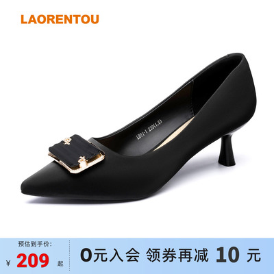 老人头法式细跟浅口单鞋女2026新款秋季水钻方扣气质不累脚宴会鞋