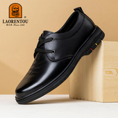 皮鞋 老人头休闲皮鞋 真皮透气男鞋 软底软面潮流百搭男士 男秋季 新款