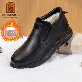 牛皮 御寒绒毛 老人头皮鞋 2025冬季 棉靴防滑厚底中年爸爸棉鞋