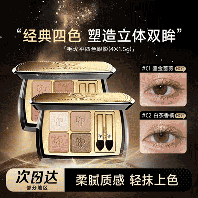 官方正品！断货王白茶香槟色