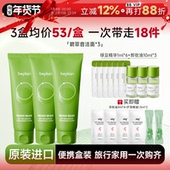 囤货装 韩国beplain碧菲音绿豆洗面奶氨基酸oliveyoung洁面乳