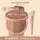Classic Brown #1❤ Pink Limited Edition [Новички могут войти с закрытыми глазами]