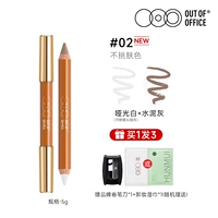 #02 Матовой белый+цементный пепел