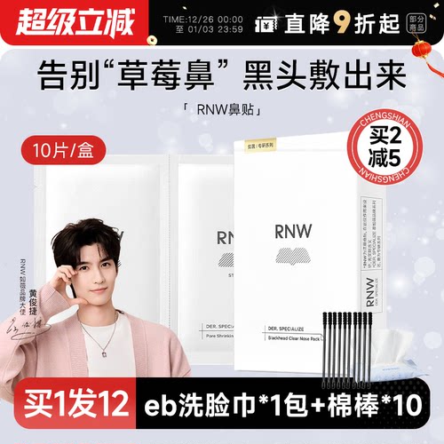 【多件立减】【多件立减】