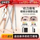 程十安AKK眉笔自然立体防水持久不脱色根根分明野生眉砍刀眉笔女
