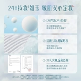 Huaxizi, пудра, база под макияж, тональный крем для сухой кожи, водостойкий порошок, контроль жирного блеска