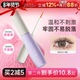 程十安 店 everbab假睫毛胶水女速干温和牢固持久不易掉超粘防冻