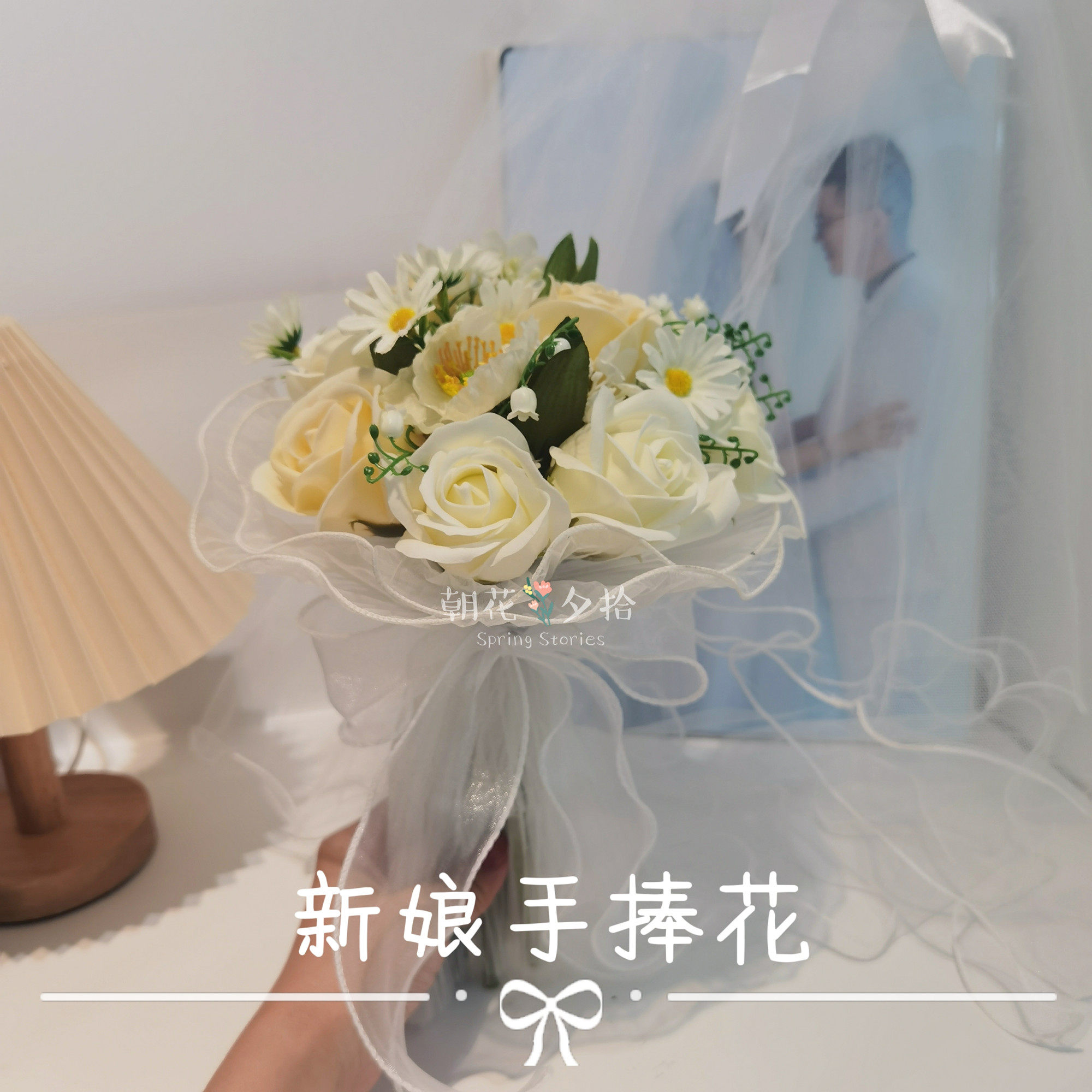香槟玫瑰手捧花新娘结婚登记领证仿真花拍照520情人节节婚礼花束