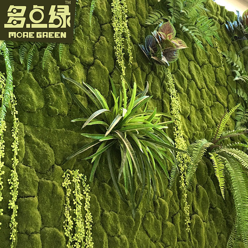 仿真苔藓绿色草坪植物墙青苔假草皮盆景橱窗形象绿植墙面背景装饰