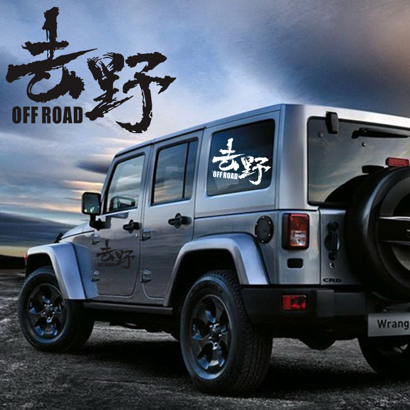 潮流精品,品质保证