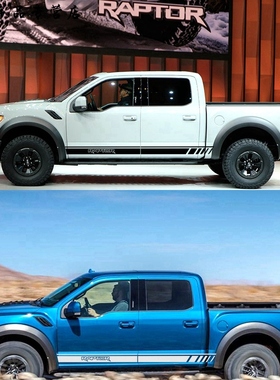 新款猛禽F150改装车身彩条侧裙装饰贴老款猛禽车贴拉花皮卡纸