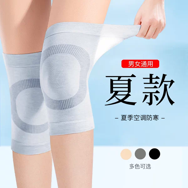 Товары от pakeqi旗舰店