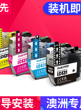 兼容兄弟MFC-J1010DW墨盒 brother DCP-J1050DW J1140DW打印机墨盒LC431XL LC431BK C M Y 耗材黑彩墨水盒