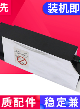 适用爱普生Pro 4900 4910 P5000 P5080维护箱T6192废墨仓盒B300 B310N B500DN B510DN B308 B508 B318 B518